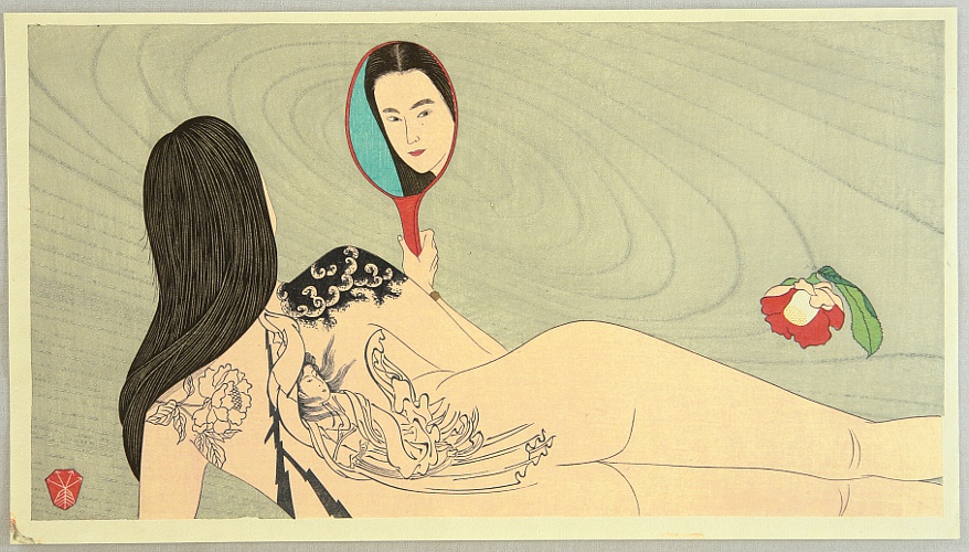 Tattooed Girl and Camellia - By Shinya Katsuharu, born 1951
