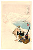 Gekko Ogata 1859-1920 - Assassin - Nihon Hana Zue - artelino Art Auctions. Gekko Ogata 1859-1920 - Assassin - Nihon Hana Zue