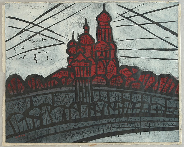 Tadashige Ono 1909-1990 - Moscow River - artelino Art Auctions. Tadashige Ono 1909-1990 - Moscow River