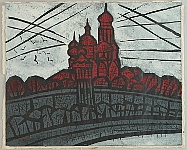 Tadashige Ono 1909-1990 - Moscow River - artelino Art Auctions. Tadashige Ono 1909-1990 - Moscow River