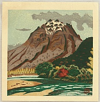 Masao Maeda 1904-1974 - Ichimoku-shu Vol.4 - Mt. Yake - artelino Art Auctions. Masao Maeda 1904-1974 - Ichimoku-shu Vol.4 - Mt. Yake