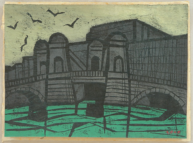 Tadashige Ono 1909-1990 - Old Bridge in Leningrad, Russia - artelino Art Auctions. Tadashige Ono 1909-1990 - Old Bridge in Leningrad, Russia