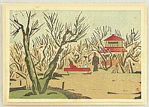 Senpan Maekawa 1888-1960 - Plum Garden - artelino Art Auctions. Senpan Maekawa 1888-1960 - Plum Garden