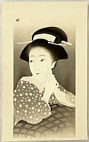 Dai Chikamatsu Zenshu - Saburosuke Okada 1869-1939