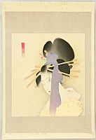 Seien Shima 1892-1970 - Complete Works of Chikamatsu - Heroine Yujiri - artelino Art Auctions. Seien Shima 1892-1970 - Complete Works of Chikamatsu - Heroine Yujiri