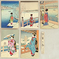 Unknown - 5 Woodblock Print Post Cards - Maiko in the Snow - artelino Art Auctions. Unknown - 5 Woodblock Print Post Cards - Maiko in the Snow