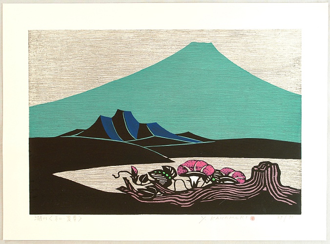 Yoshio Kanamori born 1922 - Mt. Fuji, Lake, Summer Flower - artelino Art Auctions. Yoshio Kanamori born 1922 - Mt. Fuji, Lake, Summer Flower