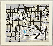 Fumio Kitaoka 1918-2007 - Dragonfly - artelino Art Auctions. Fumio Kitaoka 1918-2007 - Dragonfly