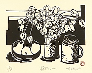Katsue Inoue born 1932 - Still Life - artelino Art Auctions. Katsue Inoue born 1932 - Still Life