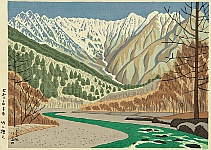 Takeji Asano 1900-1999 - Kamikochi Heights - artelino Art Auctions. Takeji Asano 1900-1999 - Kamikochi Heights