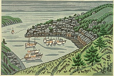 Takeji Asano 1900-1999 - Port of Ejima - artelino Art Auctions. Takeji Asano 1900-1999 - Port of Ejima