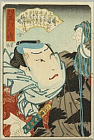 Yoshiume Utagawa active ca. 1850 - Five Elements - Metal - artelino Art Auctions. Yoshiume Utagawa active ca. 1850 - Five Elements - Metal