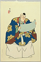 Tadamasa Ueno 1904-1970 - Benkei and Kanjincho - Kabuki Juhachi-ban - artelino Art Auctions. Tadamasa Ueno 1904-1970 - Benkei and Kanjincho - Kabuki Juhachi-ban
