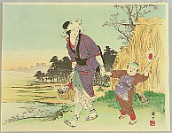Keichu Yamada 1868-1934 - Going to Work in the Field - artelino Art Auctions. Keichu Yamada 1868-1934 - Going to Work in the Field