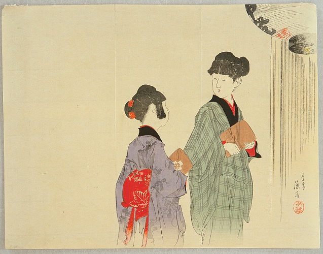 Eisen Tomioka 1864-1905 - Student Singers - artelino Art Auctions. Eisen Tomioka 1864-1905 - Student Singers