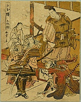 Shunsho Katsukawa 1726-1792 - Benkei and Yoshitsune - Kabuki - artelino Art Auctions. Shunsho Katsukawa 1726-1792 - Benkei and Yoshitsune - Kabuki