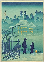 By Takahashi Hiroaki - Lakeside House - Mabashi