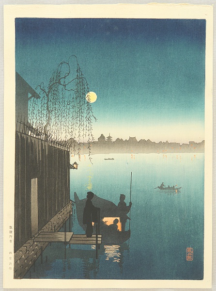 Eijiro Kobayashi active 1930's - Evening Cool on Sumida - artelino Art Auctions. Eijiro Kobayashi active 1930's - Evening Cool on Sumida