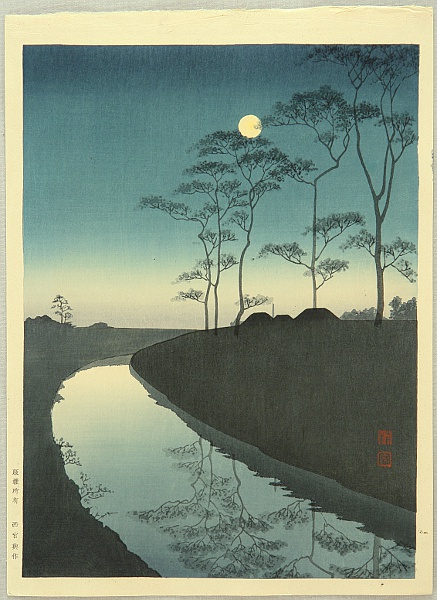 Koho Shoda 1871?-1946? - Canal under the Moonlight - artelino Art Auctions. Koho Shoda 1871?-1946? - Canal under the Moonlight