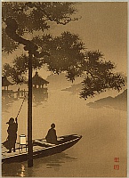 Koho Shoda 1871?-1946? - Lake Biwa - artelino Art Auctions. Koho Shoda 1871?-1946? - Lake Biwa