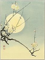Koho Shoda 1871?-1946? - Plum and the Moon - artelino Art Auctions. Koho Shoda 1871?-1946? - Plum and the Moon