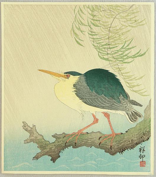 Koson Ohara 1877-1945 - Heron in the Storm - artelino Art Auctions. Koson Ohara 1877-1945 - Heron in the Storm