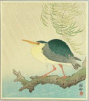 Koson Ohara 1877-1945 - Heron in the Storm - artelino Art Auctions. Koson Ohara 1877-1945 - Heron in the Storm