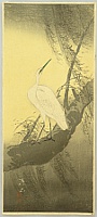 Sozan Ito 1884-? - White Egret - artelino Art Auctions. Sozan Ito 1884-? - White Egret