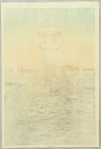 Hasui Kawase 1883-1957 - Collection of Scenic Views of Japan II, Kansai Edition - Tadotsu - artelino Art Auctions. Hasui Kawase 1883-1957 - Collection of Scenic Views of Japan II, Kansai Edition - Tadotsu