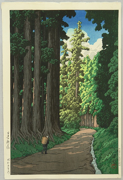 Hasui Kawase 1883-1957 - Road to Nikko - artelino Art Auctions. Hasui Kawase 1883-1957 - Road to Nikko