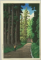 Hasui Kawase 1883-1957 - Road to Nikko - artelino Art Auctions. Hasui Kawase 1883-1957 - Road to Nikko