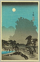 Hiroaki (Shotei) Takahashi 1871-1945 - Full Moon at Kozuka - artelino Art Auctions. Hiroaki (Shotei) Takahashi 1871-1945 - Full Moon at Kozuka