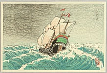 Hiroaki (Shotei) Takahashi 1871-1945 - After the Storm - artelino Art Auctions. Hiroaki (Shotei) Takahashi 1871-1945 - After the Storm