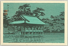 Hasui Kawase 1883-1957 - Wakanoura - artelino Art Auctions. Hasui Kawase 1883-1957 - Wakanoura