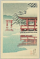 Hasui Kawase 1883-1957 - Torii at Miyajima - artelino Art Auctions. Hasui Kawase 1883-1957 - Torii at Miyajima
