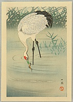 Ippo Mori 1798-1871 - Feeding Crane - artelino Art Auctions. Ippo Mori 1798-1871 - Feeding Crane