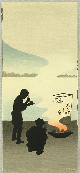 Unknown - Eating Noodles at Riverside - artelino Art Auctions. Unknown - Eating Noodles at Riverside