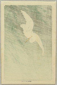 Koson Ohara 1877-1945 - Egret and Willow Tree - artelino Art Auctions. Koson Ohara 1877-1945 - Egret and Willow Tree