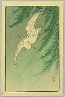 Koson Ohara 1877-1945 - Egret and Willow Tree - artelino Art Auctions. Koson Ohara 1877-1945 - Egret and Willow Tree