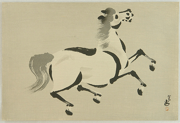 Seizan Aoyama active ca. 1920-30s - Seizan Zen Horse - artelino Art Auctions. Seizan Aoyama active ca. 1920-30s - Seizan Zen Horse