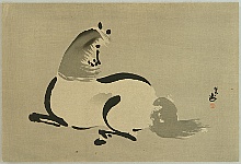 Seizan Aoyama active ca. 1920-30s - Seizan Zen Horse - artelino Art Auctions. Seizan Aoyama active ca. 1920-30s - Seizan Zen Horse