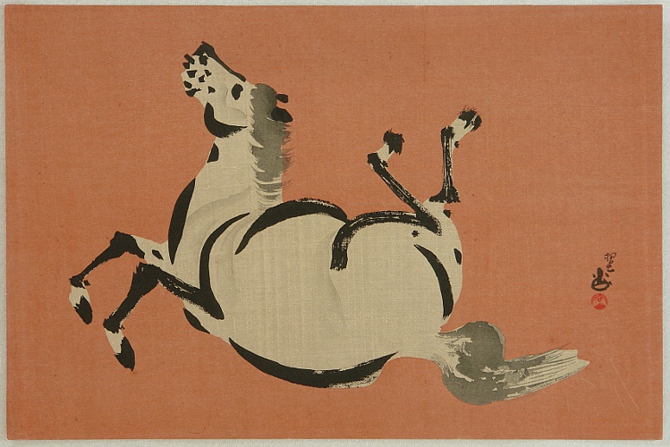 Seizan Aoyama active ca. 1920-30s - Seizan Zen Horse - artelino Art Auctions. Seizan Aoyama active ca. 1920-30s - Seizan Zen Horse