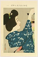 Shinsui Ito 1898-1972 - One Hundred Beauties in Takasago-zome Light Kimono - Beauty and Lantern - artelino Art Auctions. Shinsui Ito 1898-1972 - One Hundred Beauties in Takasago-zome Light Kimono - Beauty and Lantern