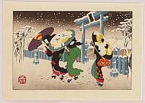 Toshiro Maeda 1904-1990 - Beauties in Snow - artelino Art Auctions. Toshiro Maeda 1904-1990 - Beauties in Snow