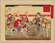 Yoshitoshi Tsukioka (Taiso) 1839-1892 - Comic Pictures of Famous Places in Enlightened Tokyo - Giant Clam - artelino Art Auctions. Yoshitoshi Tsukioka (Taiso) 1839-1892 - Comic Pictures of Famous Places in Enlightened Tokyo - Giant Clam