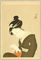 Dai Chikamatsu Zenshu - Keigetsu Kikuchi 1879-1955