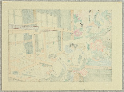 Eiichi Kotozuka 1906-1979 - Brocade Tapestry Weavers - artelino Art Auctions. Eiichi Kotozuka 1906-1979 - Brocade Tapestry Weavers