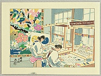Eiichi Kotozuka 1906-1979 - Brocade Tapestry Weavers - artelino Art Auctions. Eiichi Kotozuka 1906-1979 - Brocade Tapestry Weavers