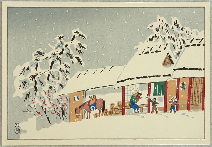 Eiichi Kotozuka 1906-1979 - Birth of Christ - artelino Art Auctions. Eiichi Kotozuka 1906-1979 - Birth of Christ