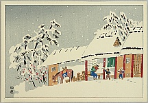 Eiichi Kotozuka 1906-1979 - Birth of Christ - artelino Art Auctions. Eiichi Kotozuka 1906-1979 - Birth of Christ